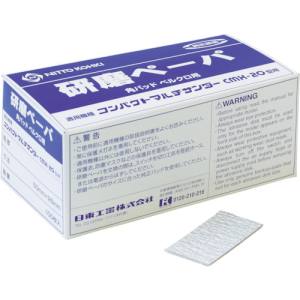 日東工器 日東工器 50980 研磨ペーパ180 50×26ベルクロ 100枚入り 50980