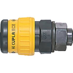 日東工器 日東工器 HA-65SN ハイカプラエース 樹脂製HA65SN