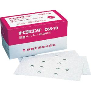 日東工器 日東工器 90841 OSS-70A用研磨ペーパ40 ベルクロ 50枚入り 90841