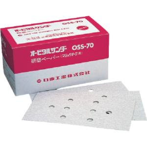 日東工器 日東工器 90844 OSS-70A用研磨ペーパ100 ベルクロ 50枚入り 90844