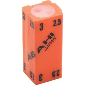 旭金属工業 アサヒ ASH ASH AI0253 六角棒レンチ用連結ホルダー 2.5mm3mm用 旭金属工業