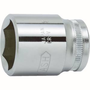 旭金属工業 アサヒ ASH ASH VJR4170 6角ソケット12.7□×17mm 旭金属工業