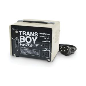 育良精機 IKURATOOLS 育良精機 TB-20 ポータブルトランス降圧器 40215