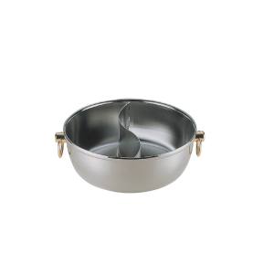 燕商事 燕商事 ロイヤル しゃぶ鍋 CQCW-300S 蓋ナシ.仕切付 5.6L メーカー直送 代引不可 北海道沖縄離島不可