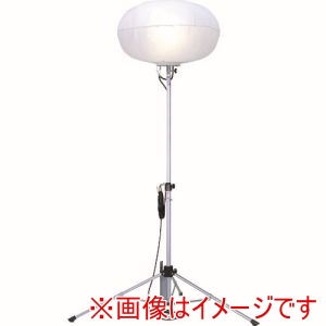 やまびこ 新ダイワ やまびこ EMB300LTS-F LEDバルーン投光機 三脚式 全光タイプ メーカー直送 代引不可 北海道沖縄離島不可