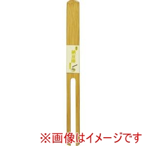 小柳産業 小柳産業 スス竹納豆棒23058-48