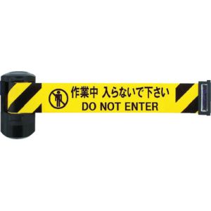 中発販売 リーレックス Reelex Reelex BRS-606C 自動巻きバリアリールLongマグネットタイプ シートストローク6m 中発販売 リーレックス