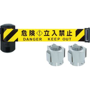 中発販売 リーレックス Reelex Reelex BRS-606BS 自動巻きバリアリールLongコーンタイプ シートストローク6m 中発販売 リーレックス