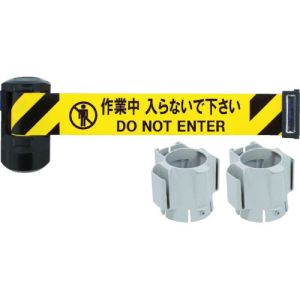 中発販売 リーレックス Reelex Reelex BRS-606CS 自動巻きバリアリールLongコーンタイプ シートストローク6m 中発販売 リーレックス