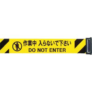 中発販売 リーレックス Reelex Reelex 3M3-A0034 交換用シート バリアリールLong専用 中発販売 リーレックス