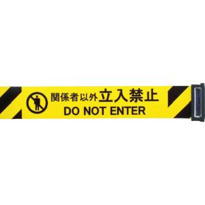 中発販売 リーレックス Reelex Reelex 3M3-A0035 交換用シート バリアリールLong専用 中発販売 リーレックス