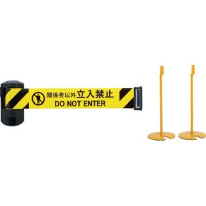 中発販売 リーレックス Reelex Reelex BRS-606DST 自動巻きバリアリールLong スタンドタイプ中発販売 リーレックス