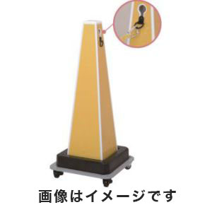 中発販売 リーレックス Reelex Reelex SPC-CA サインプラチェーンキャッチ中発販売 リーレックス