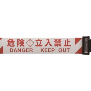 中発販売 リーレックス Reelex Reelex 3M3-A0041 交換用シート バリアリールLong専用 中発販売 リーレックス