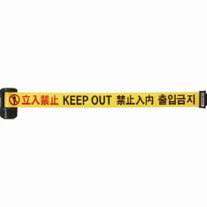 中発販売 リーレックス Reelex Reelex BRS-606K バリアリールLong 中発販売 リーレックス