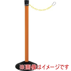 中発販売 Reelex 中発販売 BNP-675YST プラチェーン内蔵ポール バリネオPro メーカー直送 代引不可 北海道沖縄離島不可