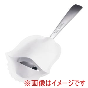 アオトプラス アオトプラス 紙製 スプーン袋 82×98mm 白無地 500枚入 S-4