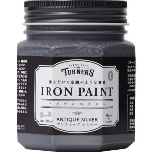 ターナー色彩 ターナー色彩 247676030000 アイアンペイント Aシルバー 200ML