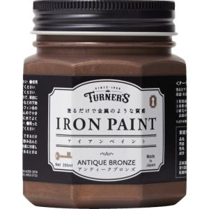 ターナー色彩 ターナー色彩 247676040000 アイアンペイント Aブロンズ 200ML