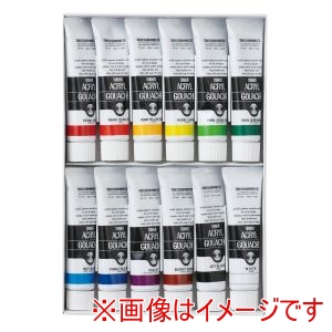 ターナー色彩 ターナー色彩 ターナー アクリルガッシュ 40ml 12色セット 106411