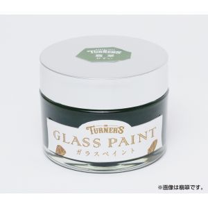 アーテック ArTec アーテック T ガラスペイント40ml 林檎飴 りんごあめ 119399