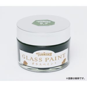 アーテック ArTec アーテック T ガラスペイント40ml 墨色 すみいろ 119400