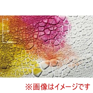 ターナー色彩 ターナー色彩 ターナー U-35 クラッキング プライマー 250ml 10359