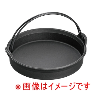 五進 五進 鉄すきやき鍋 石目 29cm