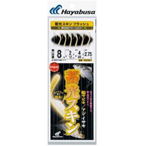 ハヤブサ HAYABUSA ハヤブサ SS301-11-3 蓄光サビキ 船アジイサキフラッシュ