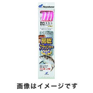 ハヤブサ Hayabusa ハヤブサ 一押しサビキ 房総フラッシャー ネムリ鈎 15号 ハリス 6 SS217