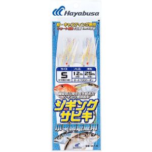 ハヤブサ Hayabusa ハヤブサ ジギングサビキ小型回遊魚用 S