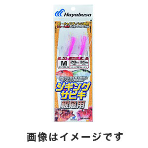 ハヤブサ Hayabusa ハヤブサ ジギングサビキ 根魚用 M SS471
