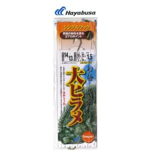 ハヤブサ Hayabusa ハヤブサ SD166活餌一撃大ヒラメシングル14/13 12