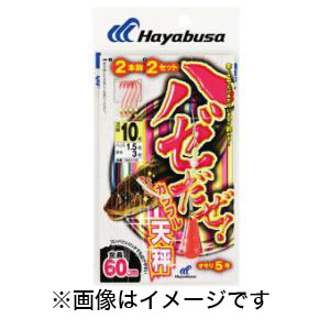 ハヤブサ Hayabusa ハヤブサ ハゼだぜ カラフル天秤セット 2本鈎2セット 6号 ハリス 0.8 HA110