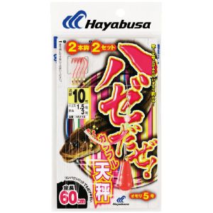 ハヤブサ HAYABUSA ハヤブサ HA110-8-1 ハゼだぜ カラフル天秤セット