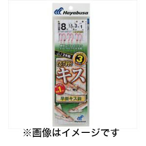 ハヤブサ Hayabusa ハヤブサ 投げキス天秤式 早掛キス2本鈎 7号 ハリス 1 NT665
