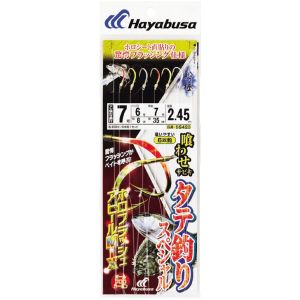 ハヤブサ Hayabusa ハヤブサ SS423タテ釣SPホロフラッシュアピールMIX8 10