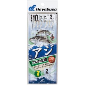 ハヤブサ Hayabusa ハヤブサ アジビシ フロロ金 3本 2セット 3号 針11号 SE333