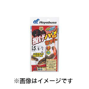 ハヤブサ Hayabusa ハヤブサ ライトショット 投げハゼセット 立つ天秤 2本鈎 6号 ハリス 1 HA313