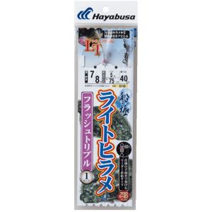 ハヤブサ Hayabusa ハヤブサ SD189 船極ライトヒラメフラッシュトリプル 7/8