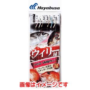 ハヤブサ Hayabusa ハヤブサ 海戦ウィリー五目 フロロ 3本鈎2セット 上鈎 2 下鈎 6 ハリス 2 SN170