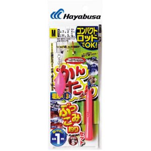 ハヤブサ HAYABUSA ハヤブサ HA179-LL コンパクトロッド ぶっこみ釣り