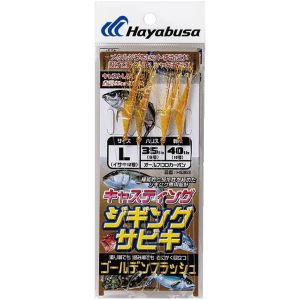 ハヤブサ HAYABUSA ハヤブサ HS363-L キャスティングタイプ ゴールデンフラッシュ
