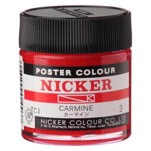 ニッカー絵具 ニッカー絵具 ポスターカラー 40ml 003 カーマイン