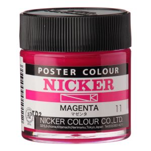 ニッカー絵具 ニッカー絵具 ポスターカラー 40ML 011 マゼンダ 1011