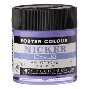 ニッカー絵具 ニッカー絵具 ポスターカラー 40ml 013 ヘリオトロープ