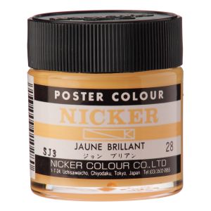ニッカー絵具 ニッカー絵具 ポスターカラー 40ML 028 ジョンブリアン 1028