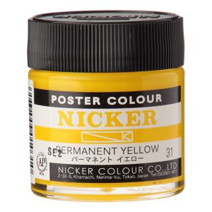ニッカー絵具 ニッカー絵具 ポスターカラー 40ML 031 パーマネントイエロー 1031