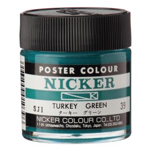 ニッカー絵具 ニッカー絵具 ポスターカラー 40ML 039 ターキーグリーン 1039