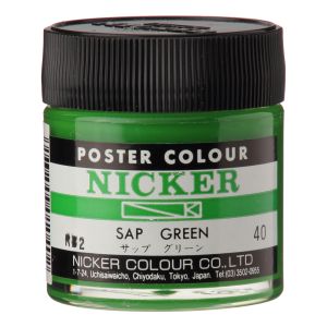 ニッカー絵具 ニッカー絵具 ポスターカラー 40ML 040 サップグリーン 1040